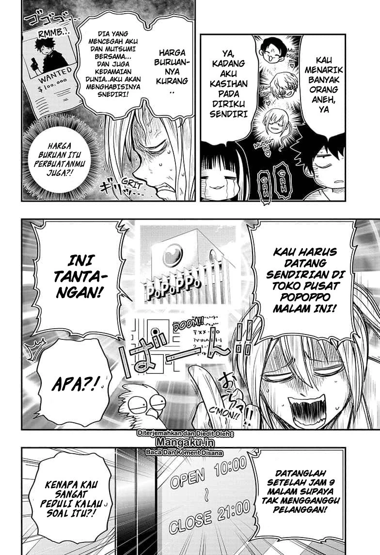 Halaman 9 — Yozakura-san Chi no Daisakusen Chapter 16