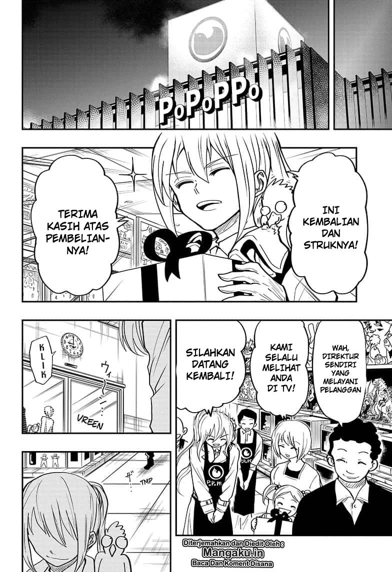 Halaman 11 — Yozakura-san Chi no Daisakusen Chapter 16