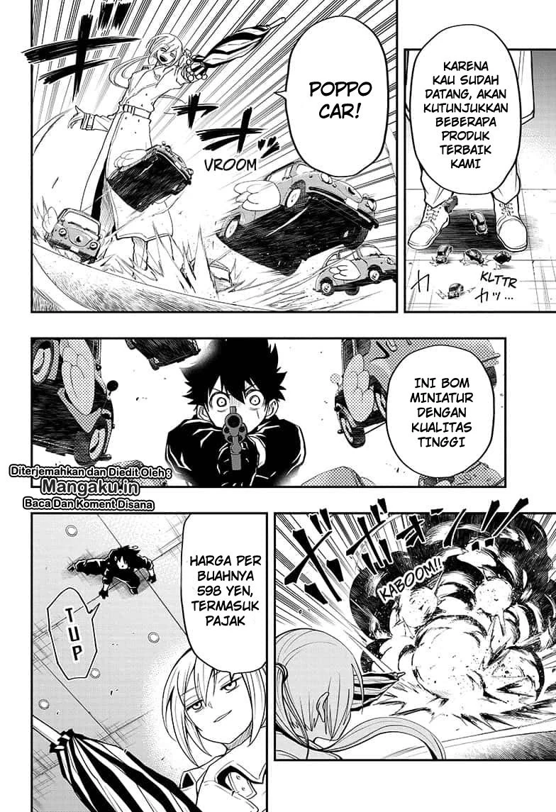 Halaman 13 — Yozakura-san Chi no Daisakusen Chapter 16