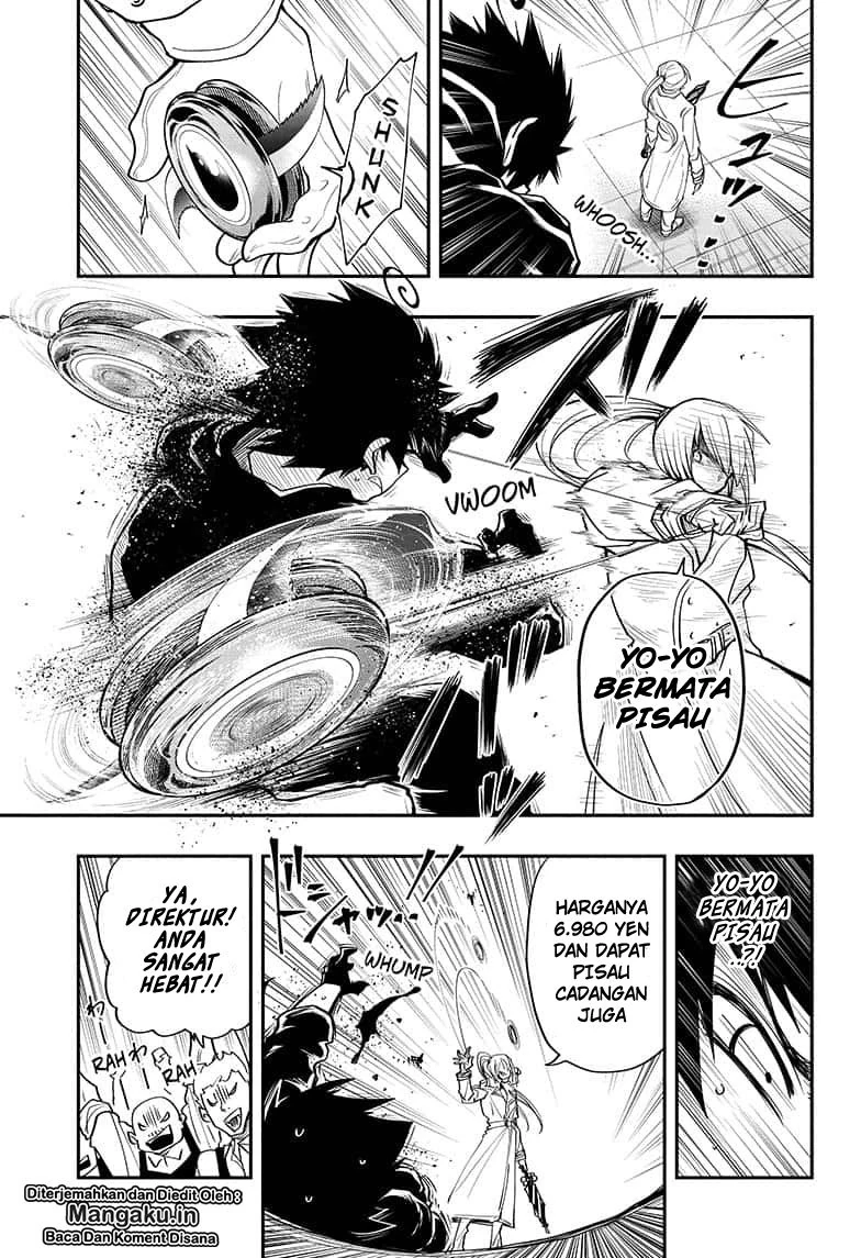 Halaman 14 — Yozakura-san Chi no Daisakusen Chapter 16