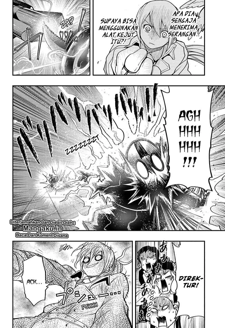 Halaman 17 — Yozakura-san Chi no Daisakusen Chapter 16