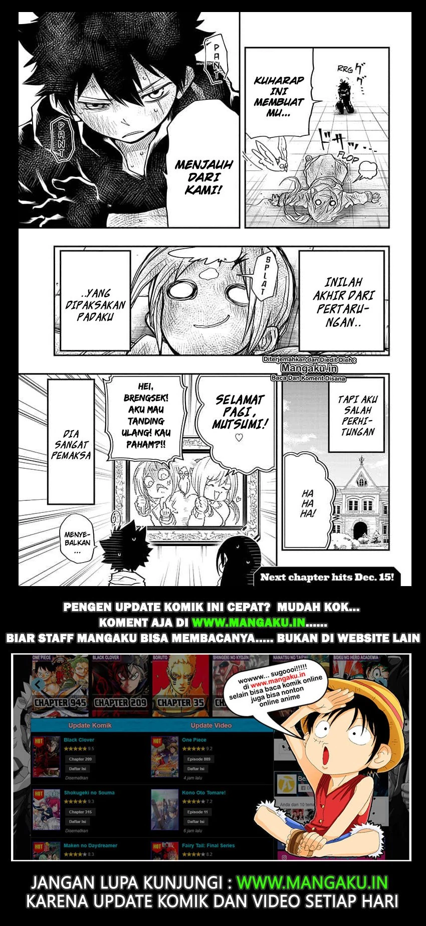 Halaman 18 — Yozakura-san Chi no Daisakusen Chapter 16