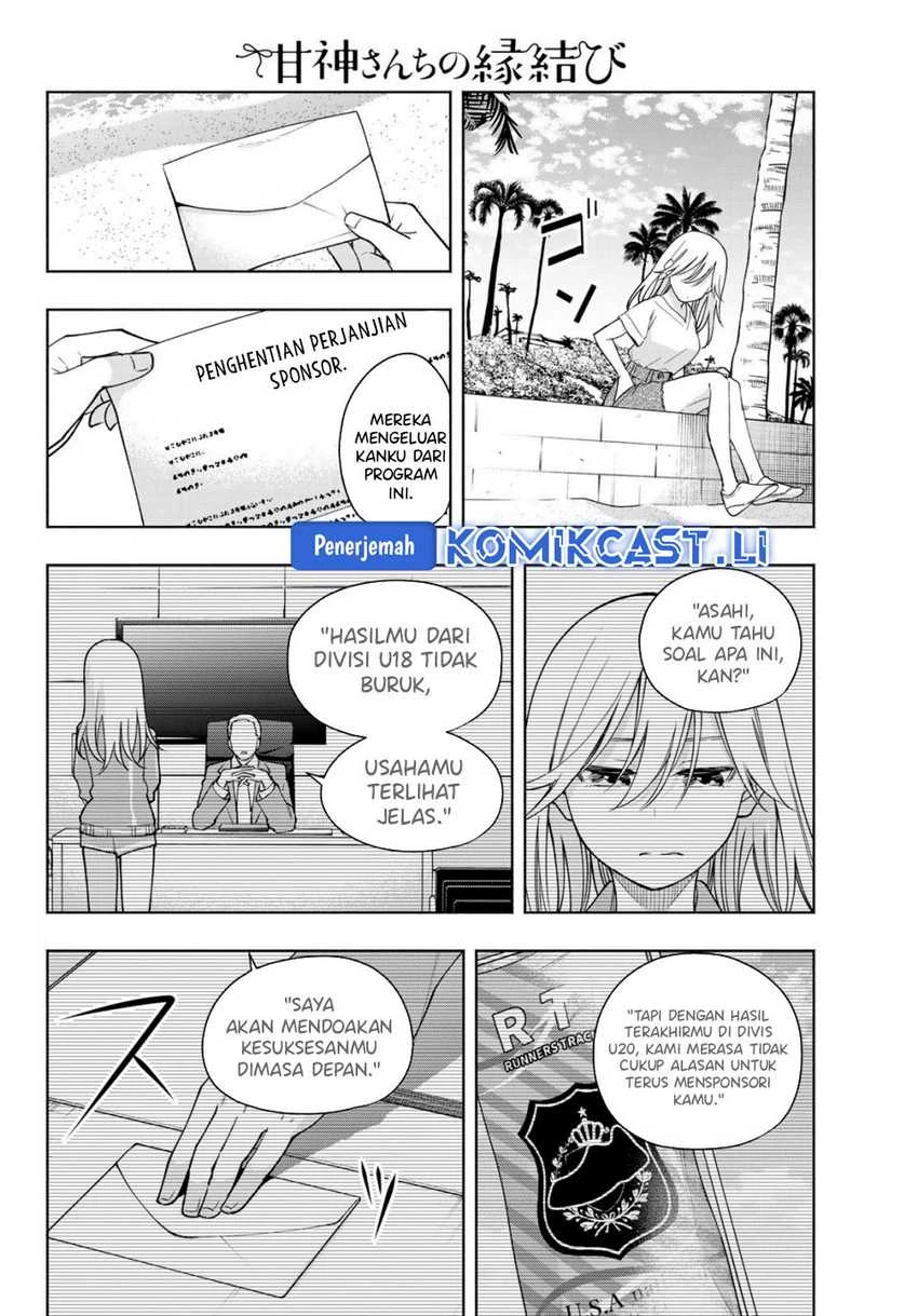 Halaman 3 — Amagami-san Chi no Enmusubi Chapter 190