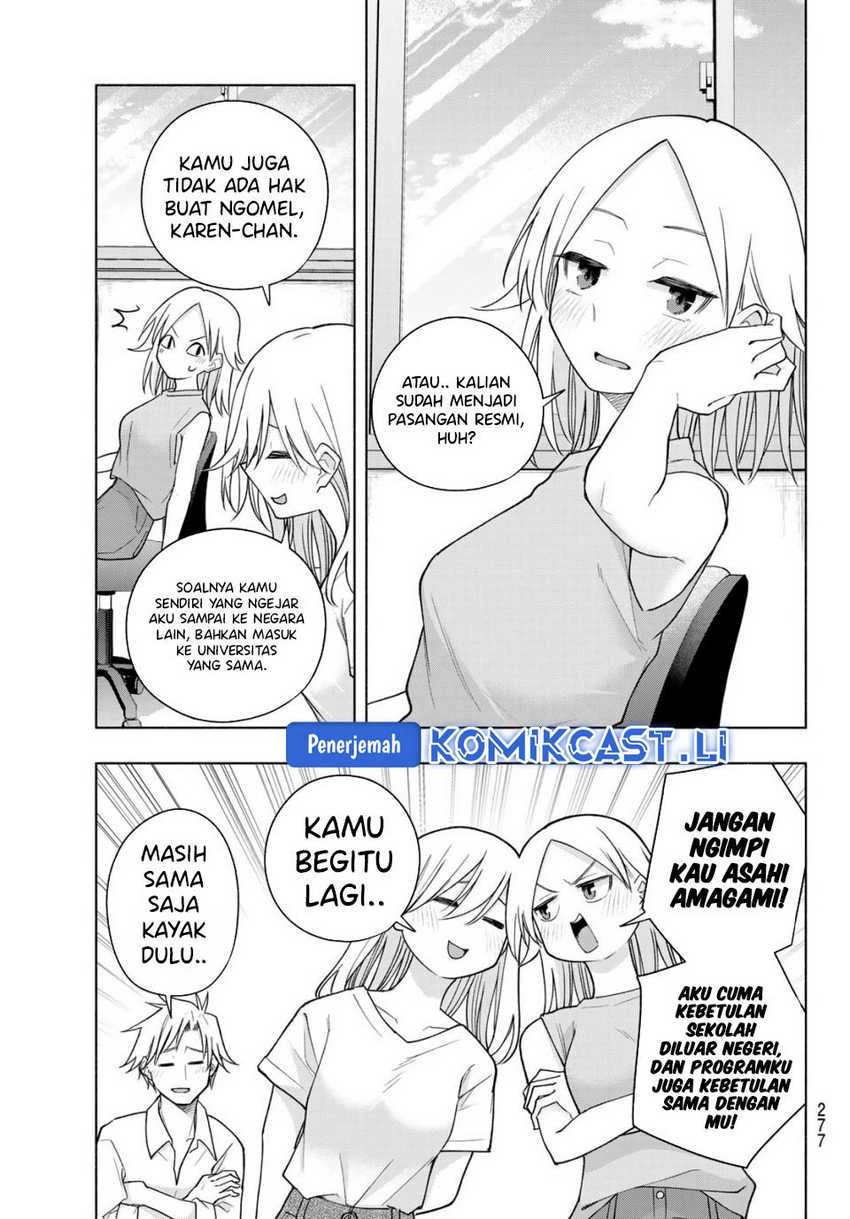 Halaman 6 — Amagami-san Chi no Enmusubi Chapter 190