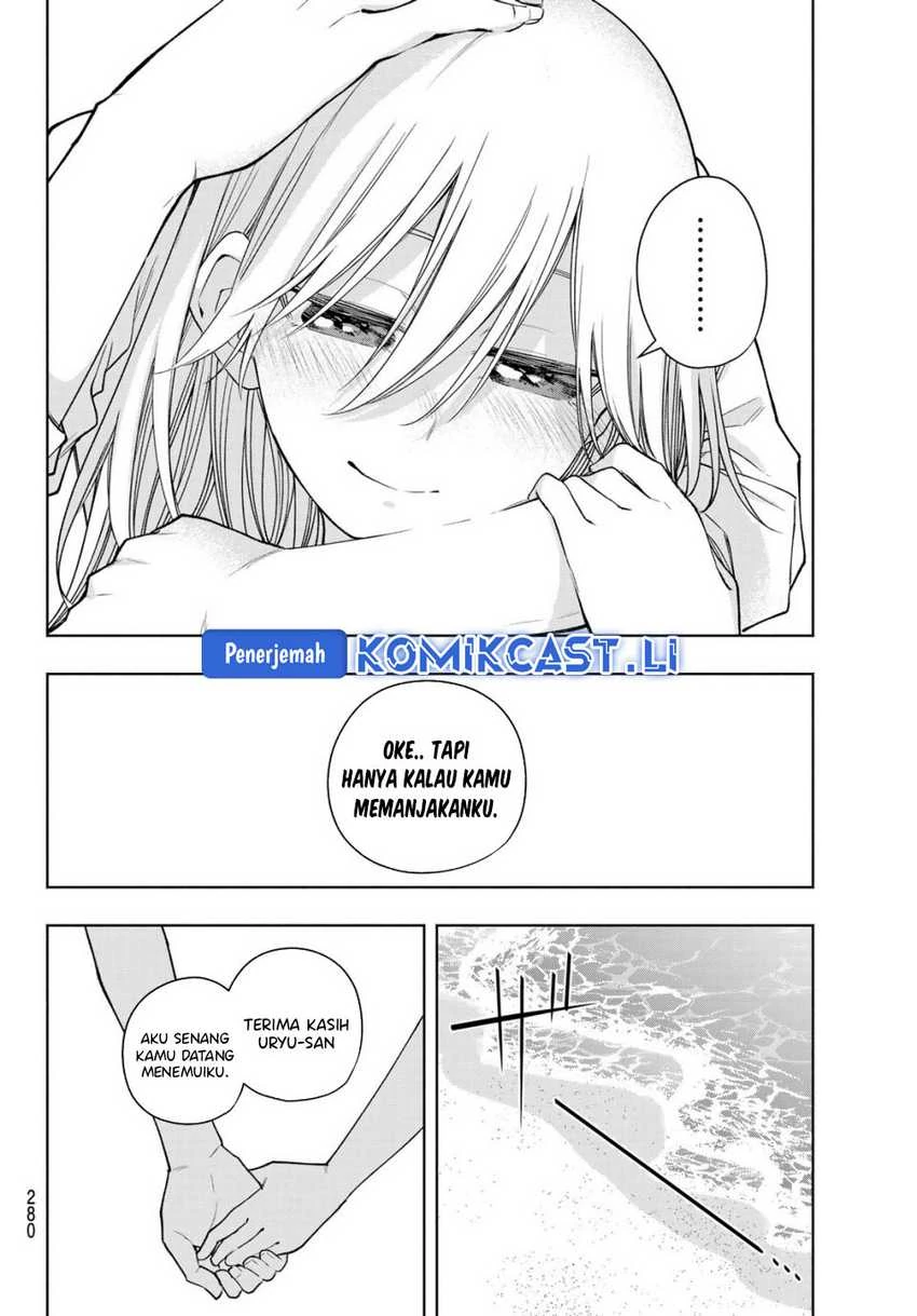Halaman 8 — Amagami-san Chi no Enmusubi Chapter 190