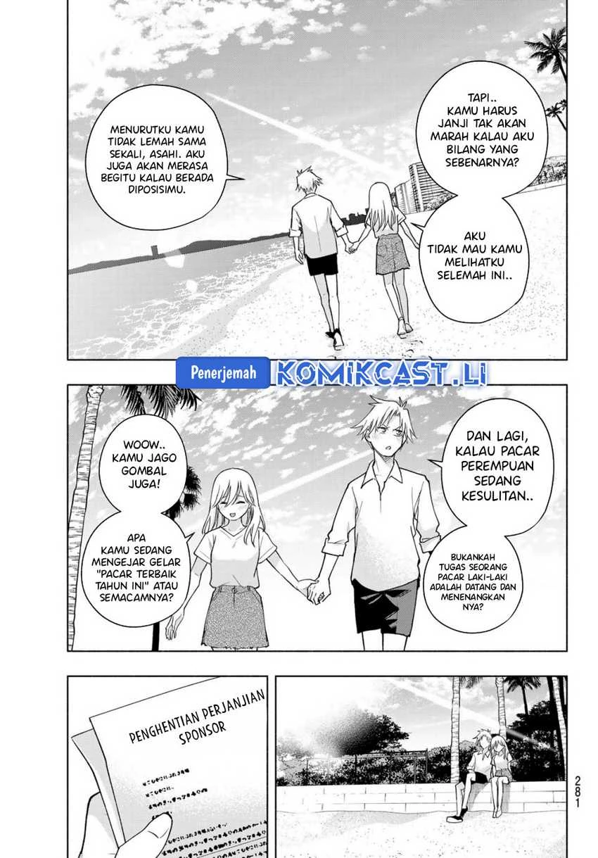 Halaman 9 — Amagami-san Chi no Enmusubi Chapter 190