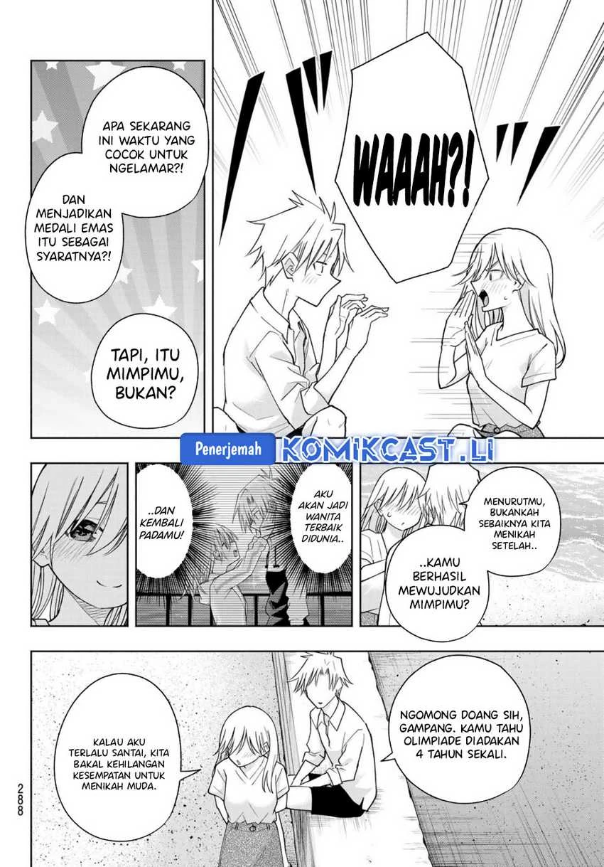 Halaman 15 — Amagami-san Chi no Enmusubi Chapter 190