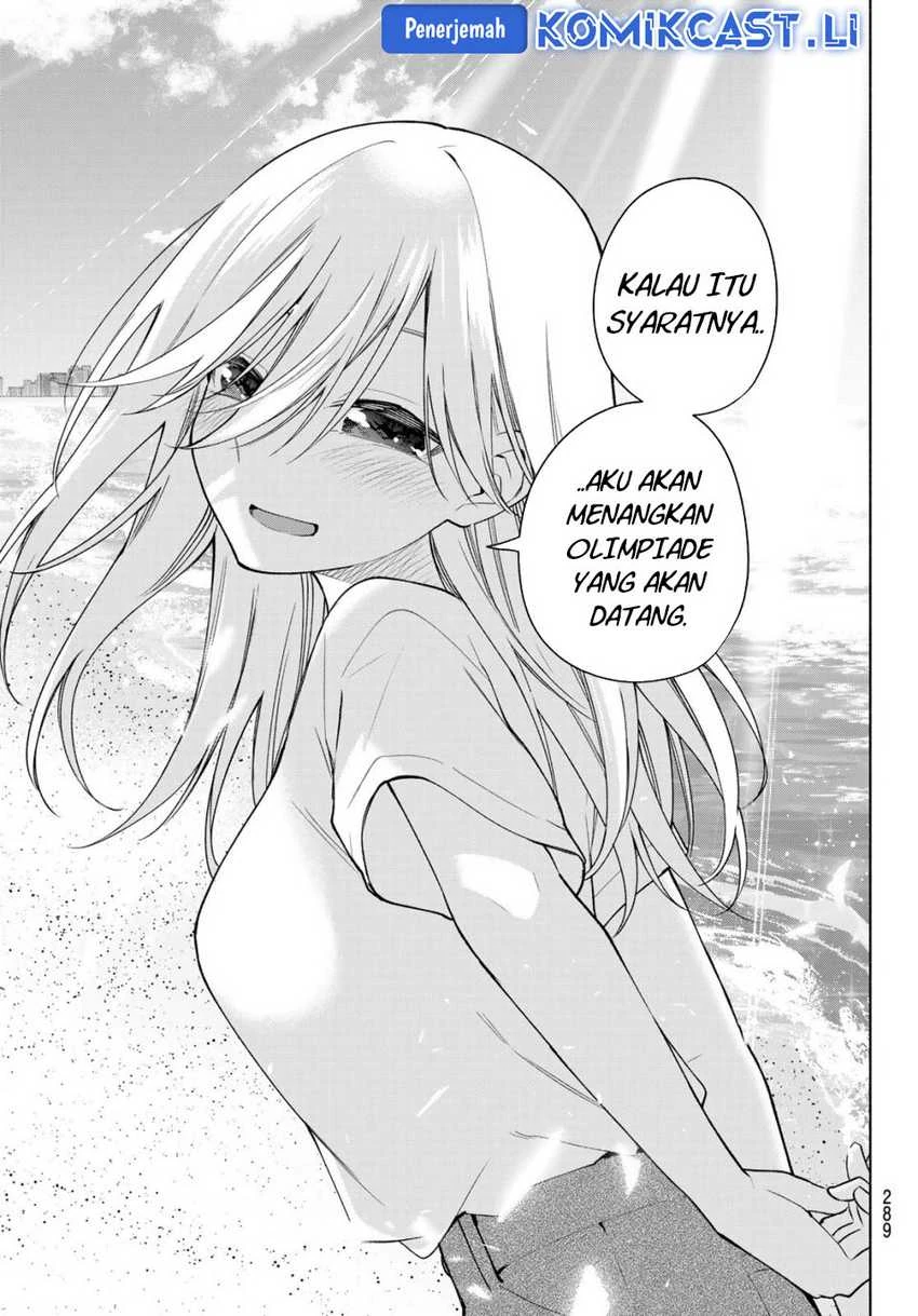 Halaman 16 — Amagami-san Chi no Enmusubi Chapter 190