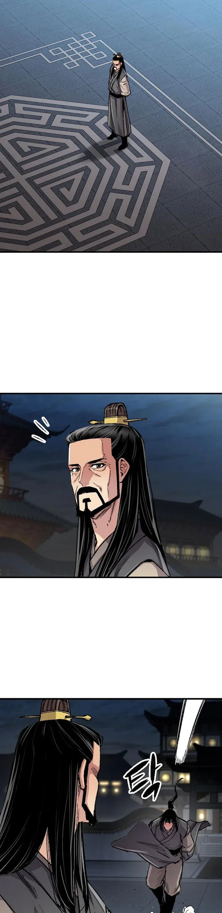 Halaman 3 — Reincarnated Murim Lord Chapter 111