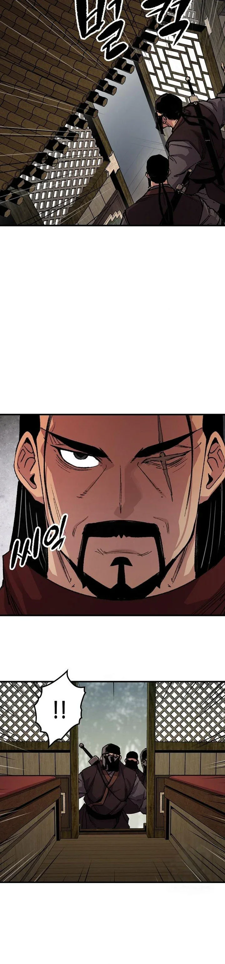 Halaman 19 — Reincarnated Murim Lord Chapter 111