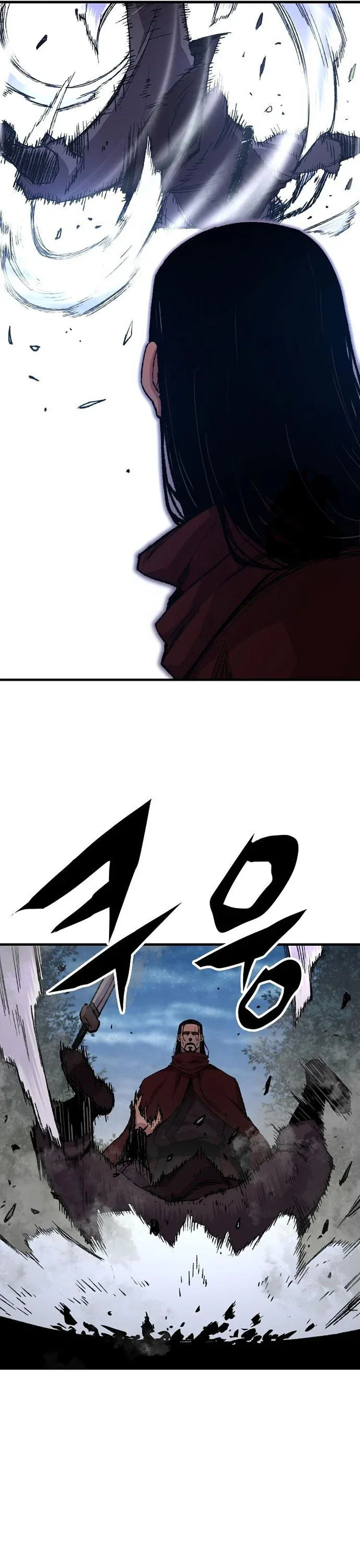 Halaman 23 — Reincarnated Murim Lord Chapter 111