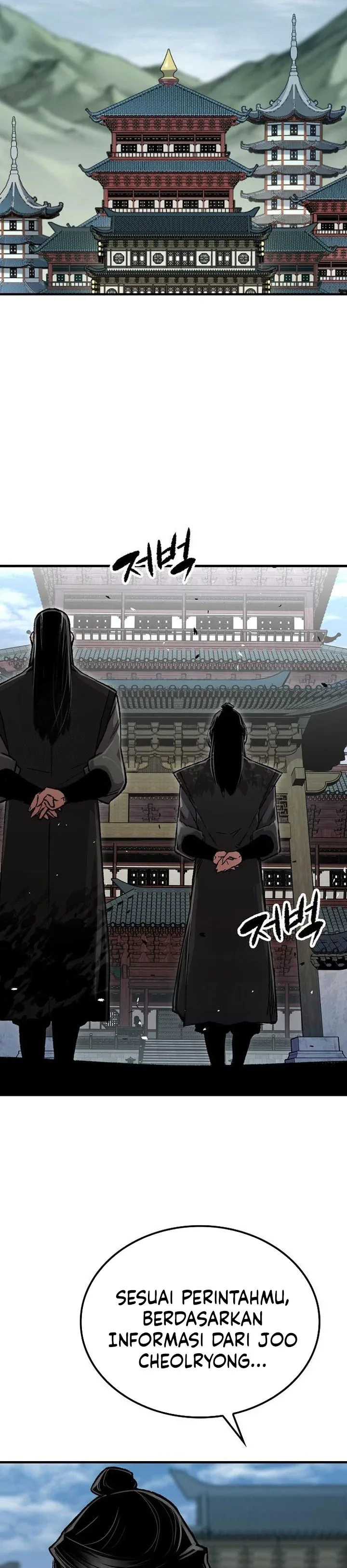 Halaman 41 — Reincarnated Murim Lord Chapter 111