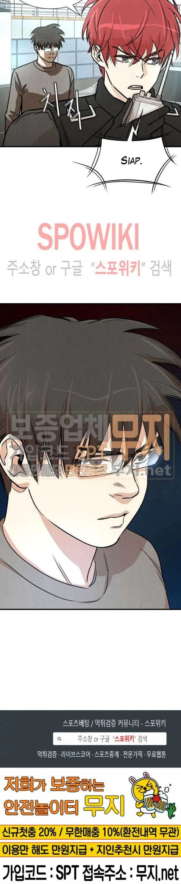 Halaman 24 — Return Survival Chapter 33
