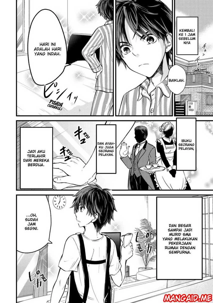 Halaman 3 — Ojousama no Shimobe Chapter 1