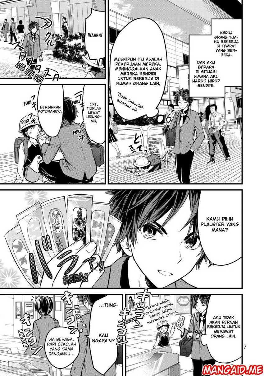 Halaman 4 — Ojousama no Shimobe Chapter 1
