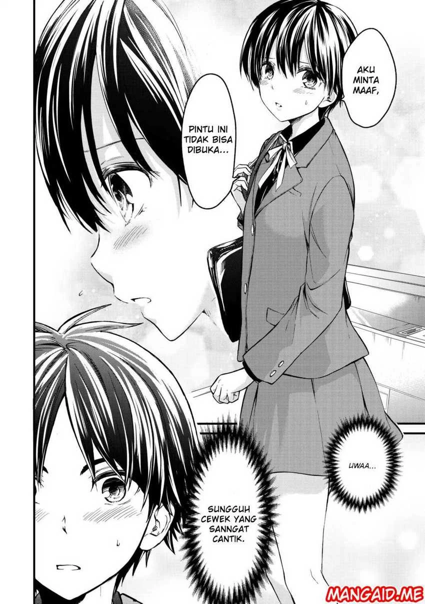 Halaman 5 — Ojousama no Shimobe Chapter 1