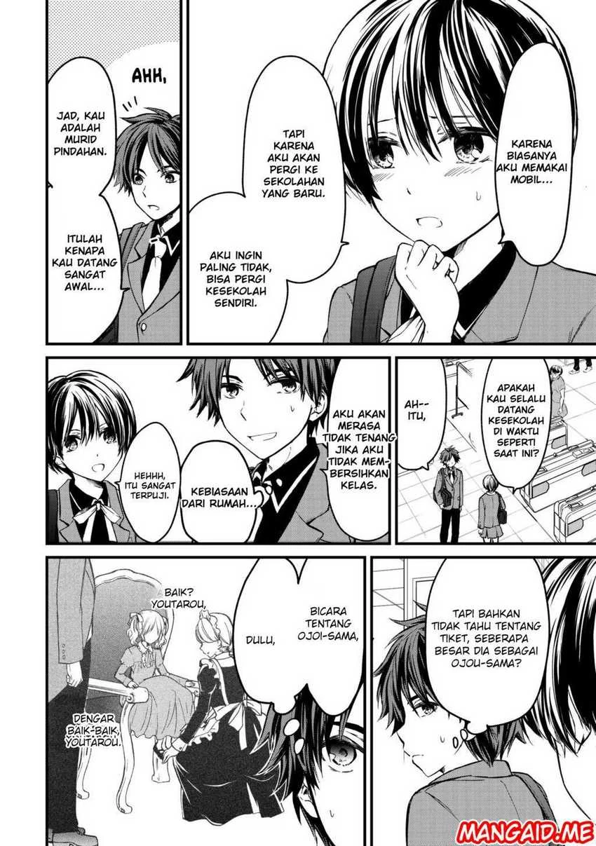 Halaman 7 — Ojousama no Shimobe Chapter 1