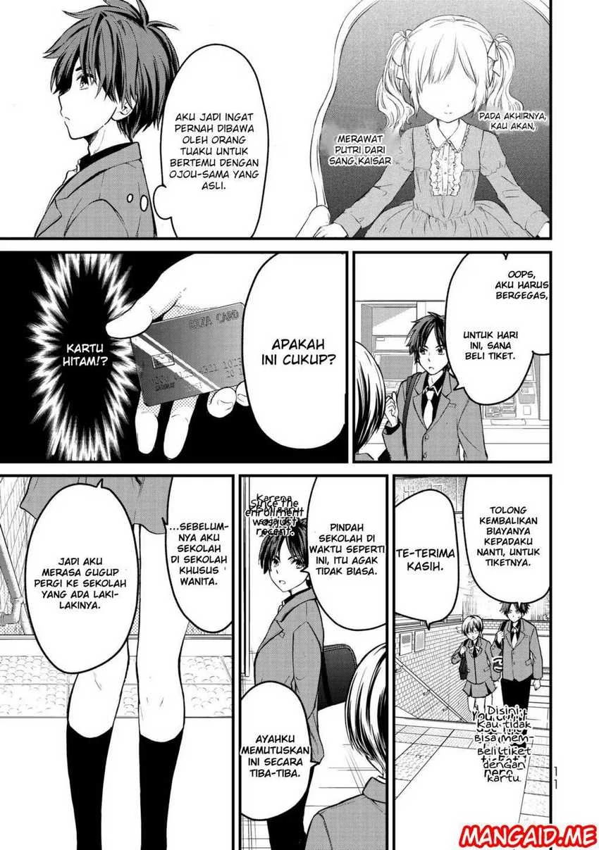 Halaman 8 — Ojousama no Shimobe Chapter 1