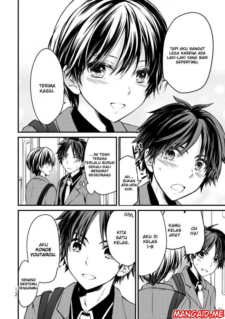 Halaman 9 — Ojousama no Shimobe Chapter 1