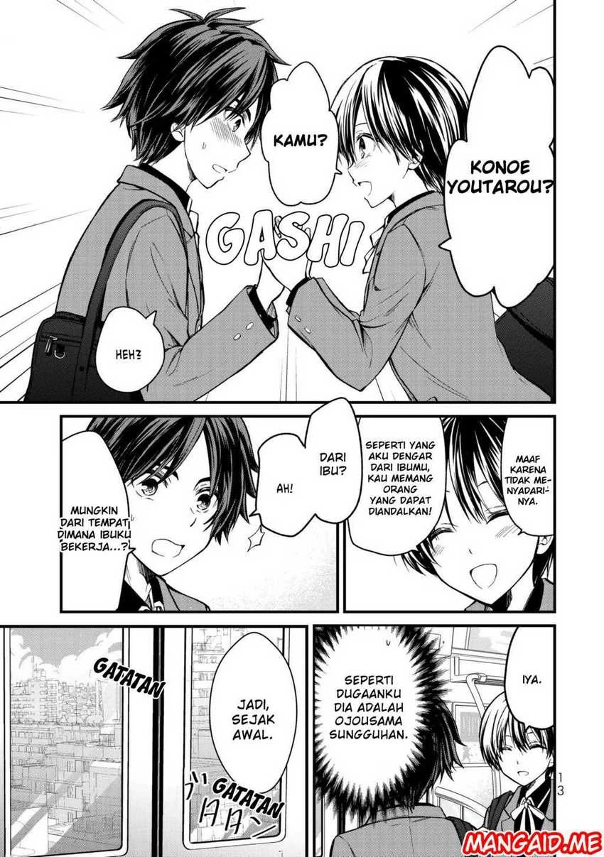 Halaman 10 — Ojousama no Shimobe Chapter 1