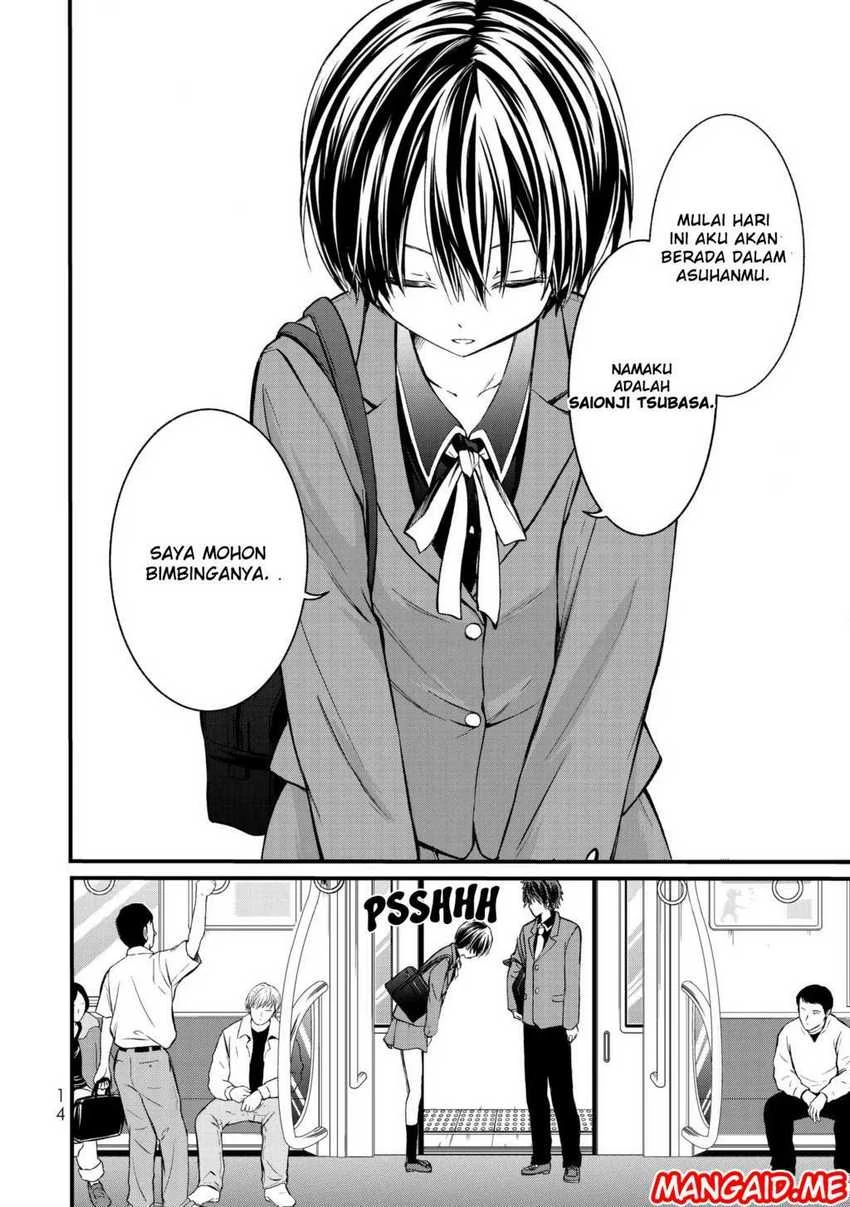 Halaman 11 — Ojousama no Shimobe Chapter 1
