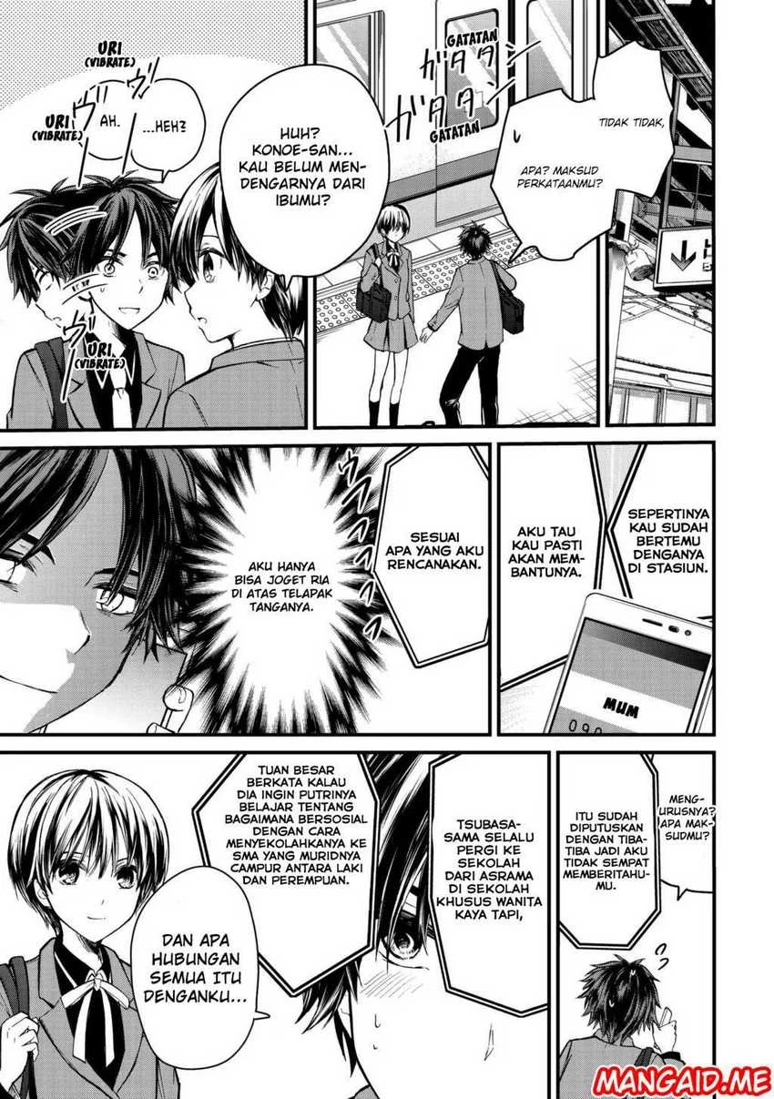 Halaman 12 — Ojousama no Shimobe Chapter 1