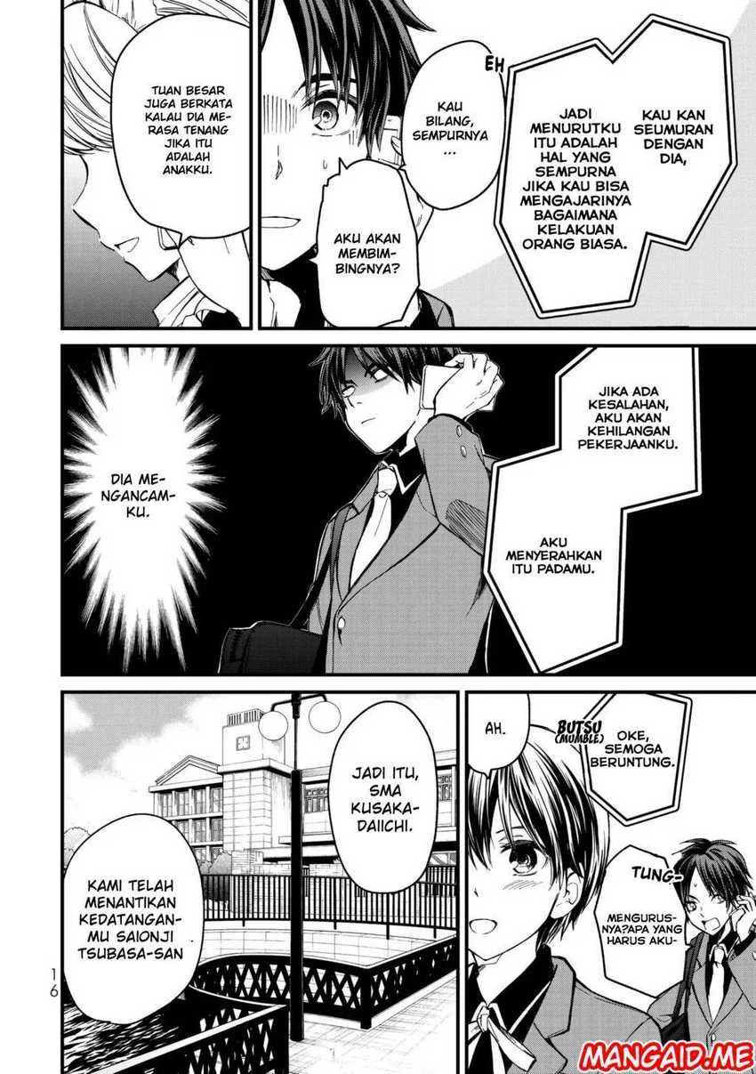 Halaman 13 — Ojousama no Shimobe Chapter 1