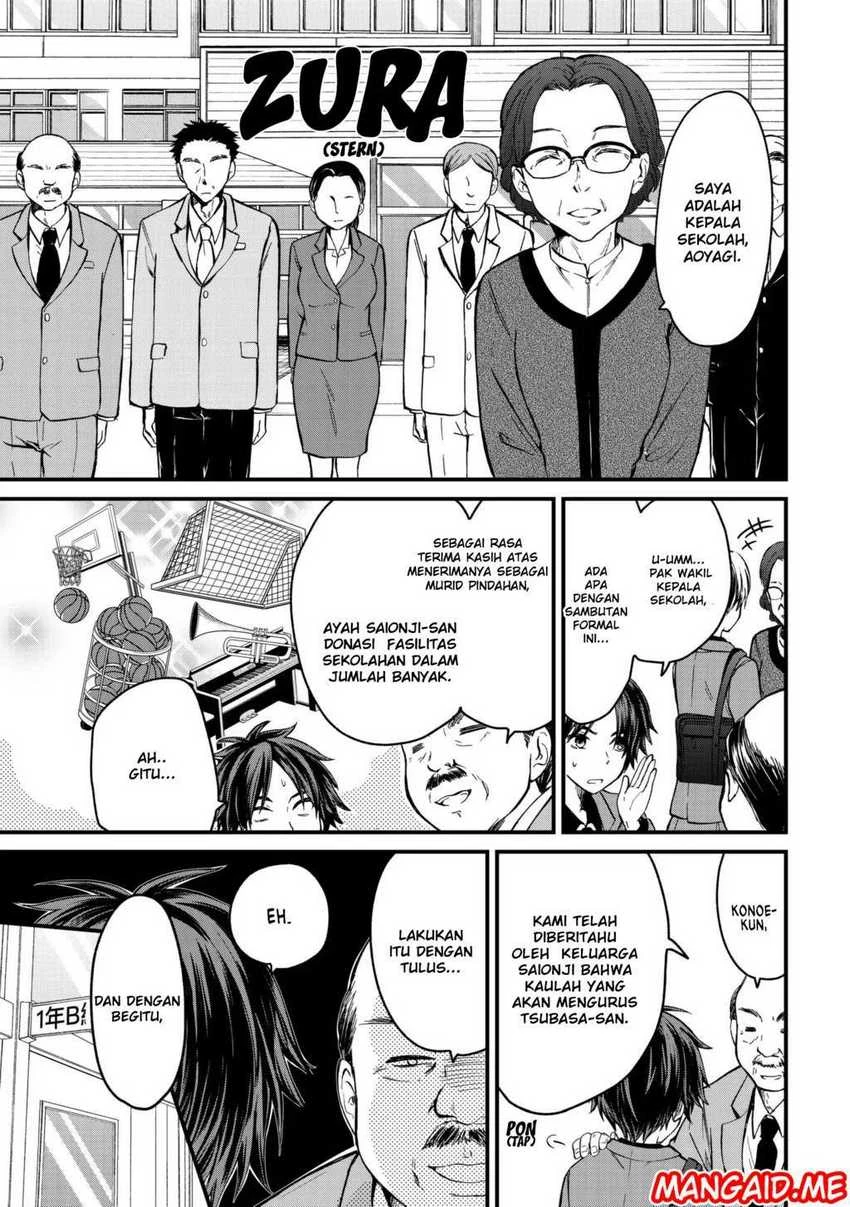 Halaman 14 — Ojousama no Shimobe Chapter 1