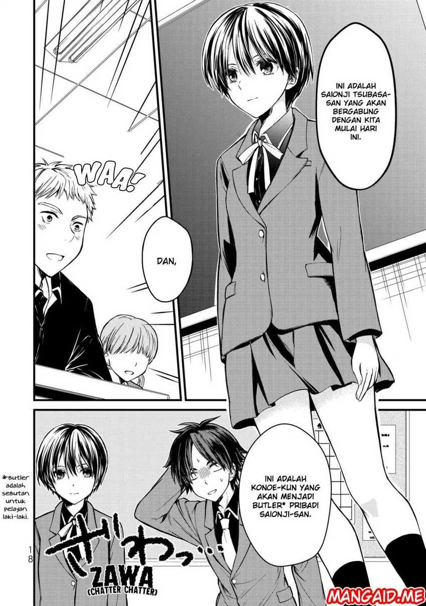 Halaman 15 — Ojousama no Shimobe Chapter 1