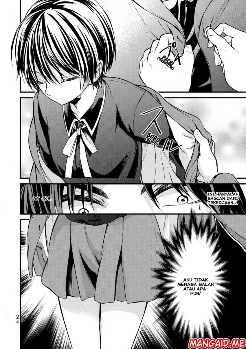 Halaman 21 — Ojousama no Shimobe Chapter 1