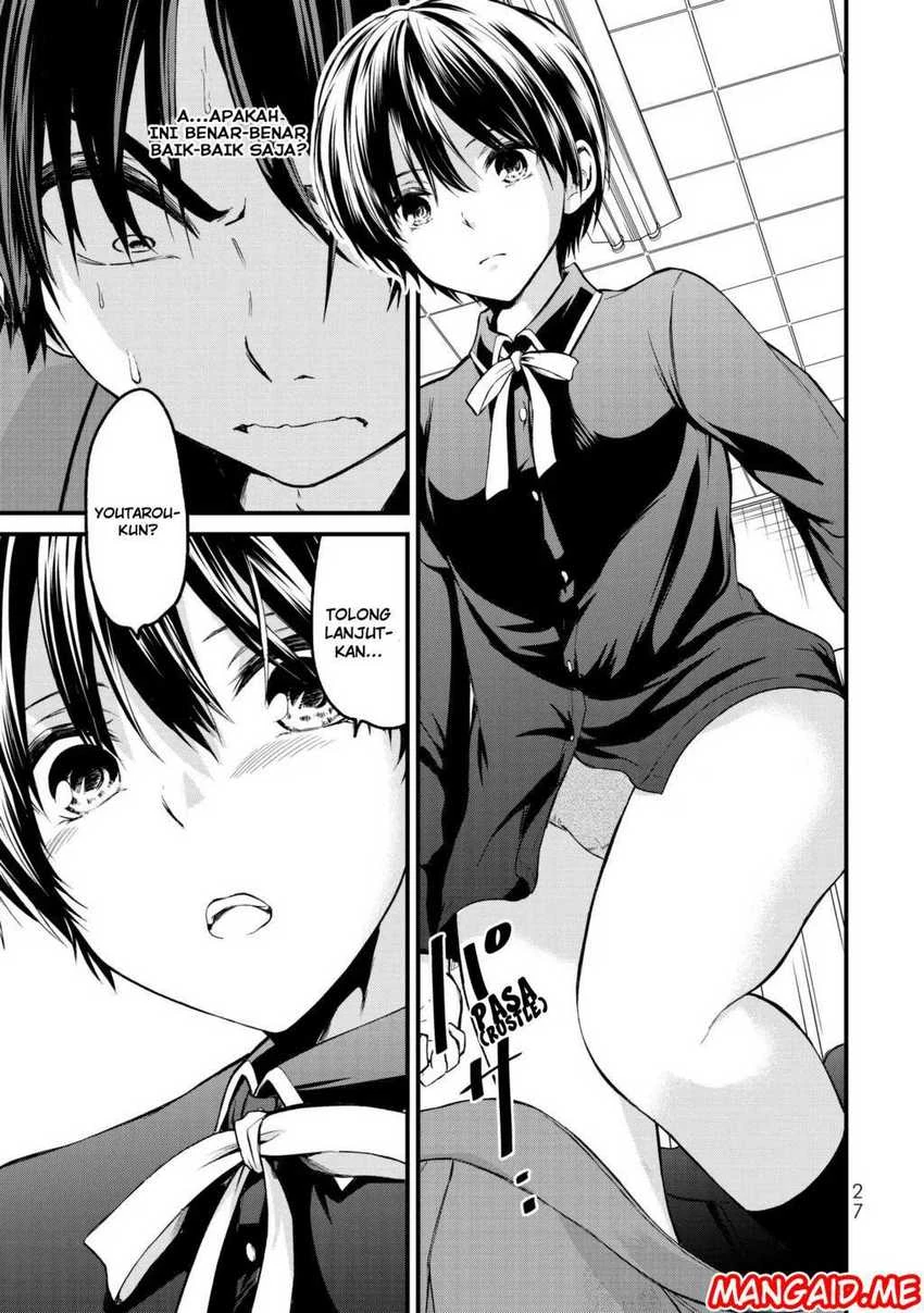 Halaman 24 — Ojousama no Shimobe Chapter 1