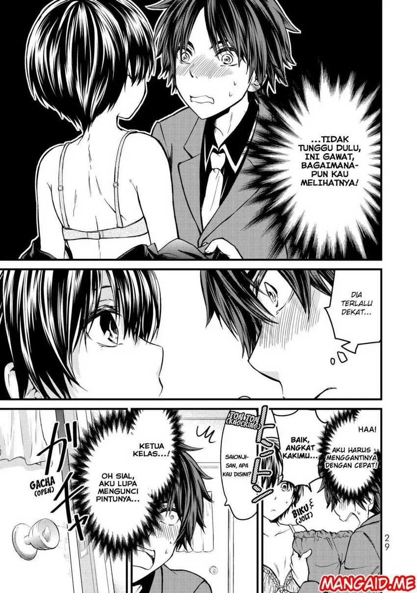 Halaman 26 — Ojousama no Shimobe Chapter 1