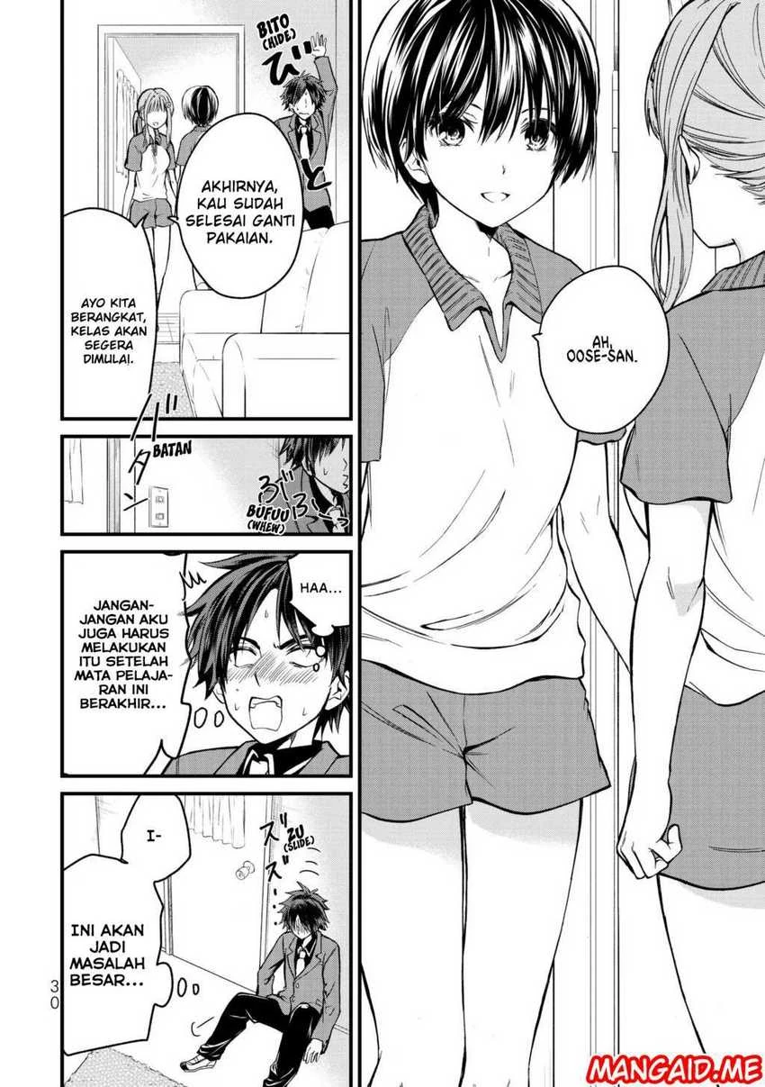 Halaman 27 — Ojousama no Shimobe Chapter 1