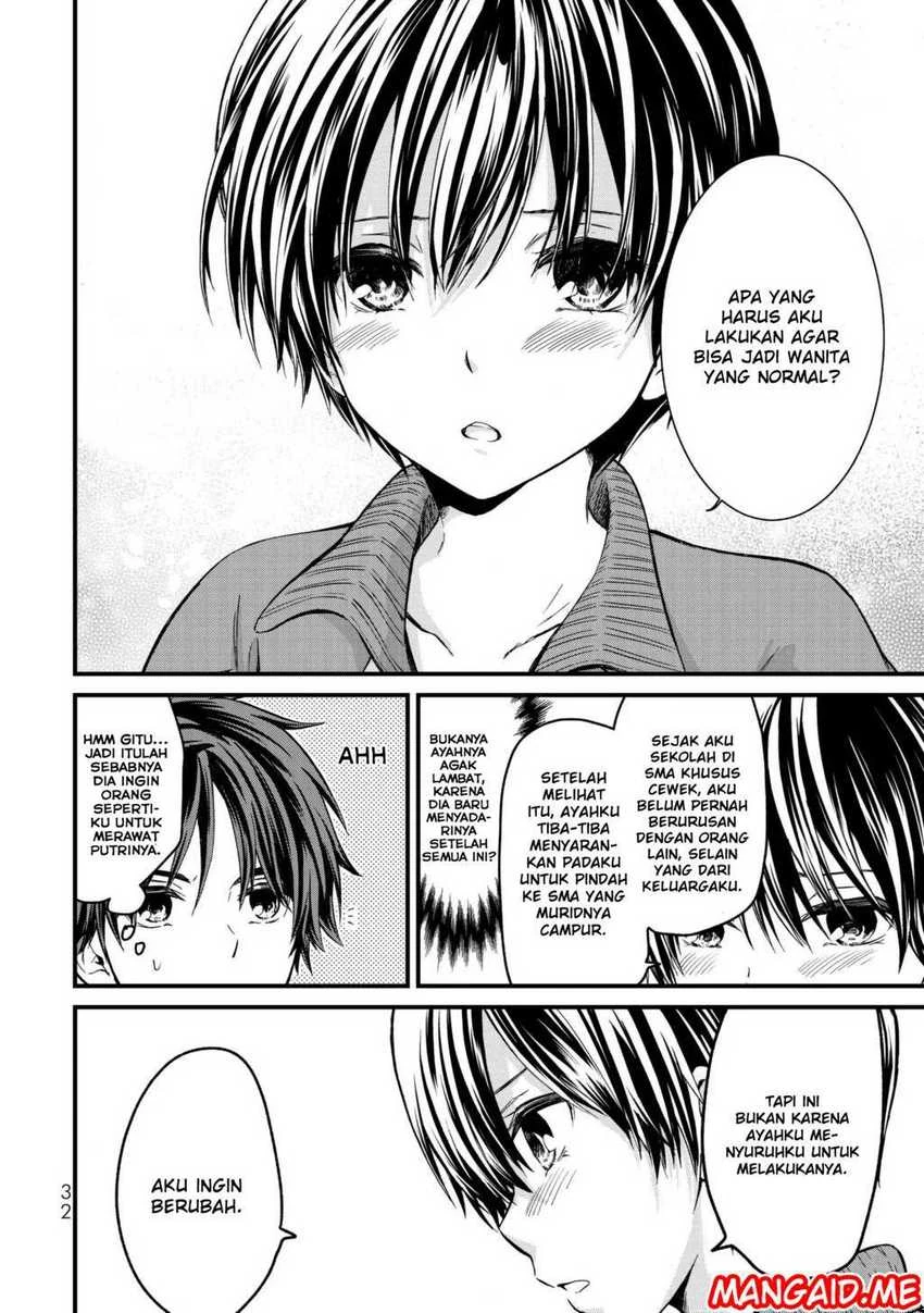 Halaman 29 — Ojousama no Shimobe Chapter 1