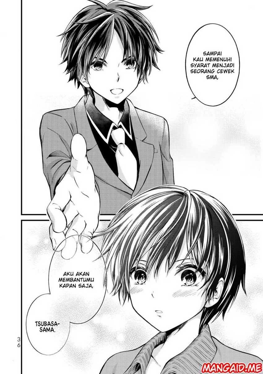 Halaman 33 — Ojousama no Shimobe Chapter 1