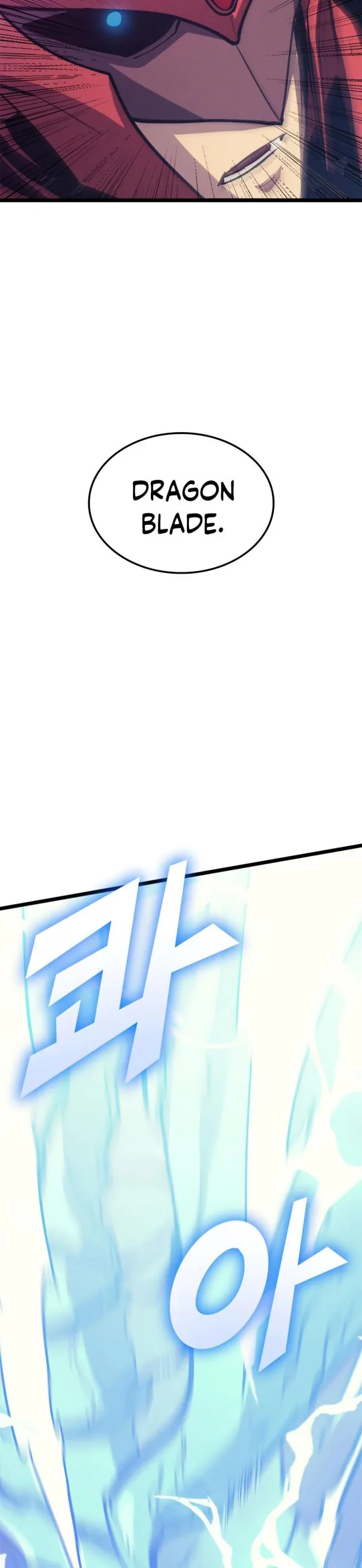 Halaman 25 — The Max Level Returner Chapter 109