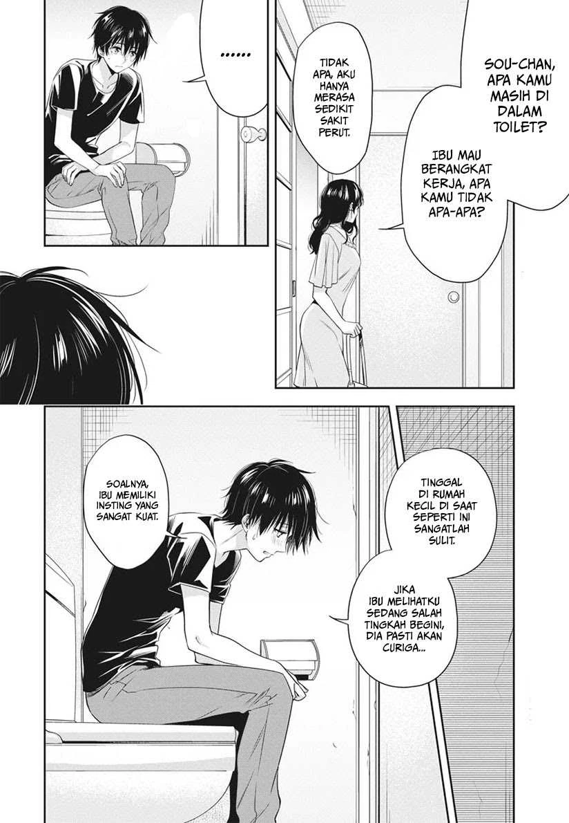 Halaman 12 — By Spring Chapter 17