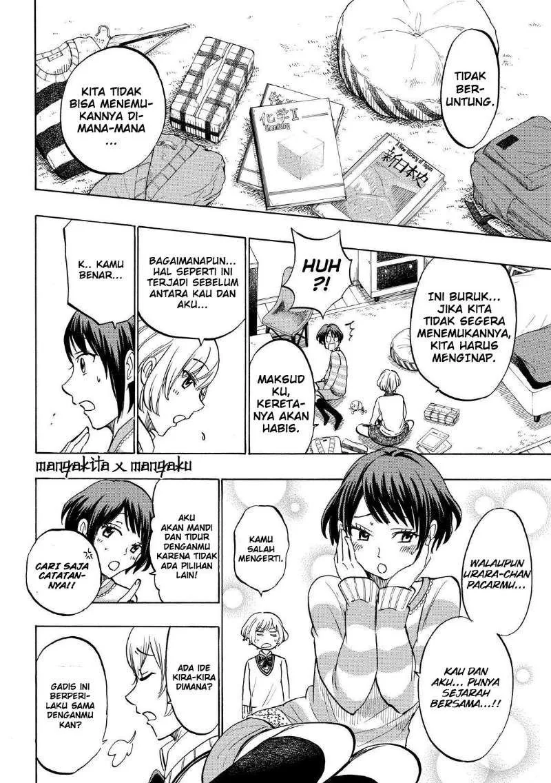 Halaman 7 — Yamada-kun to 7-nin no Majo Chapter 178