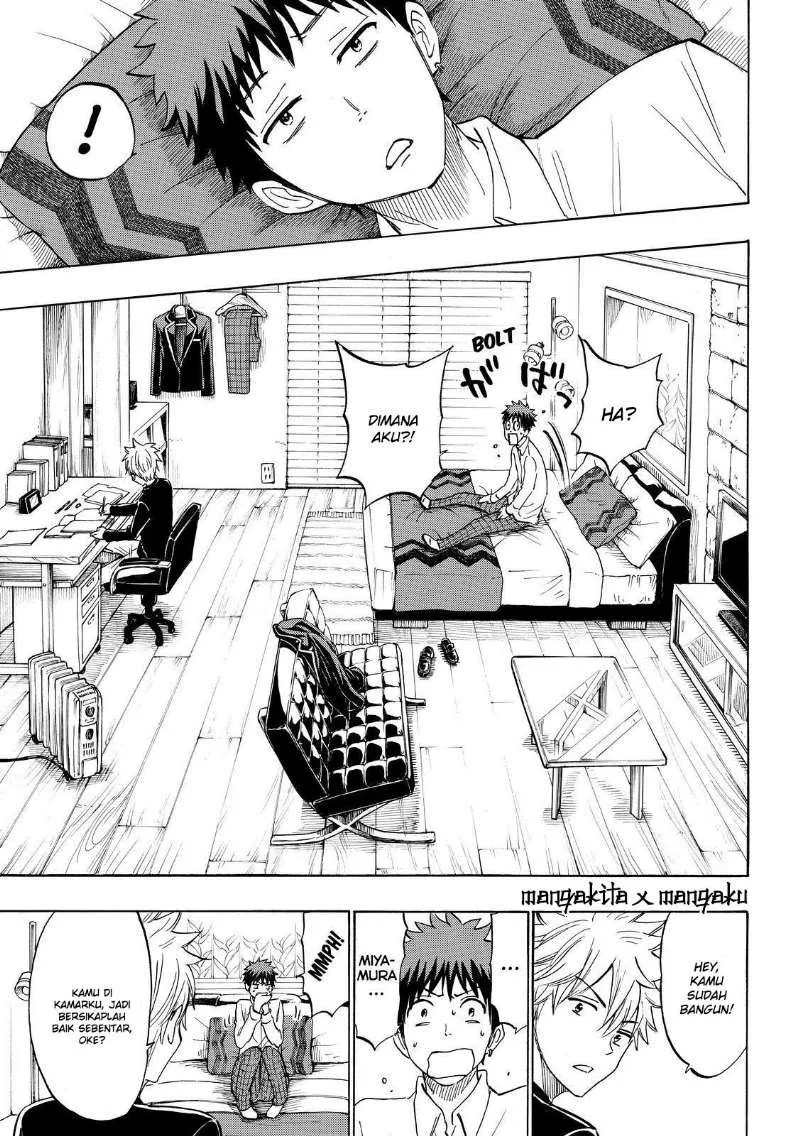 Halaman 12 — Yamada-kun to 7-nin no Majo Chapter 178