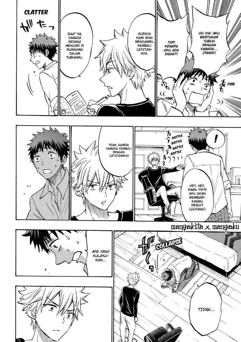 Halaman 13 — Yamada-kun to 7-nin no Majo Chapter 178