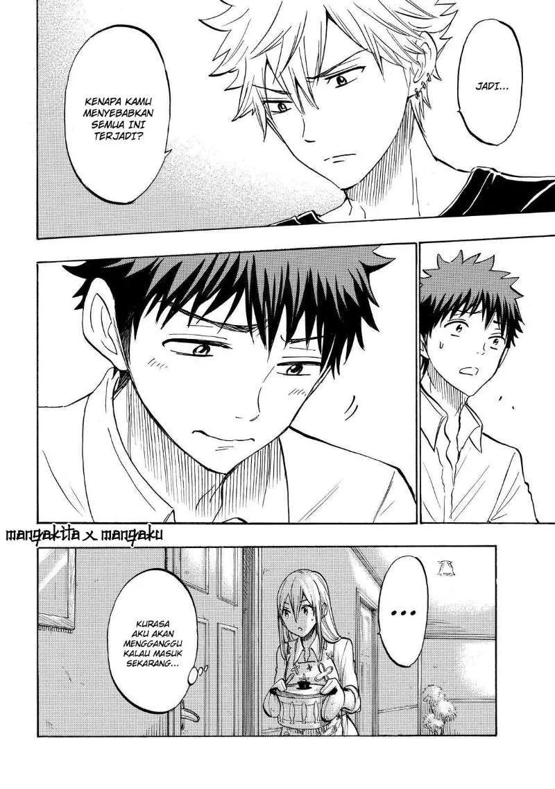 Halaman 15 — Yamada-kun to 7-nin no Majo Chapter 178