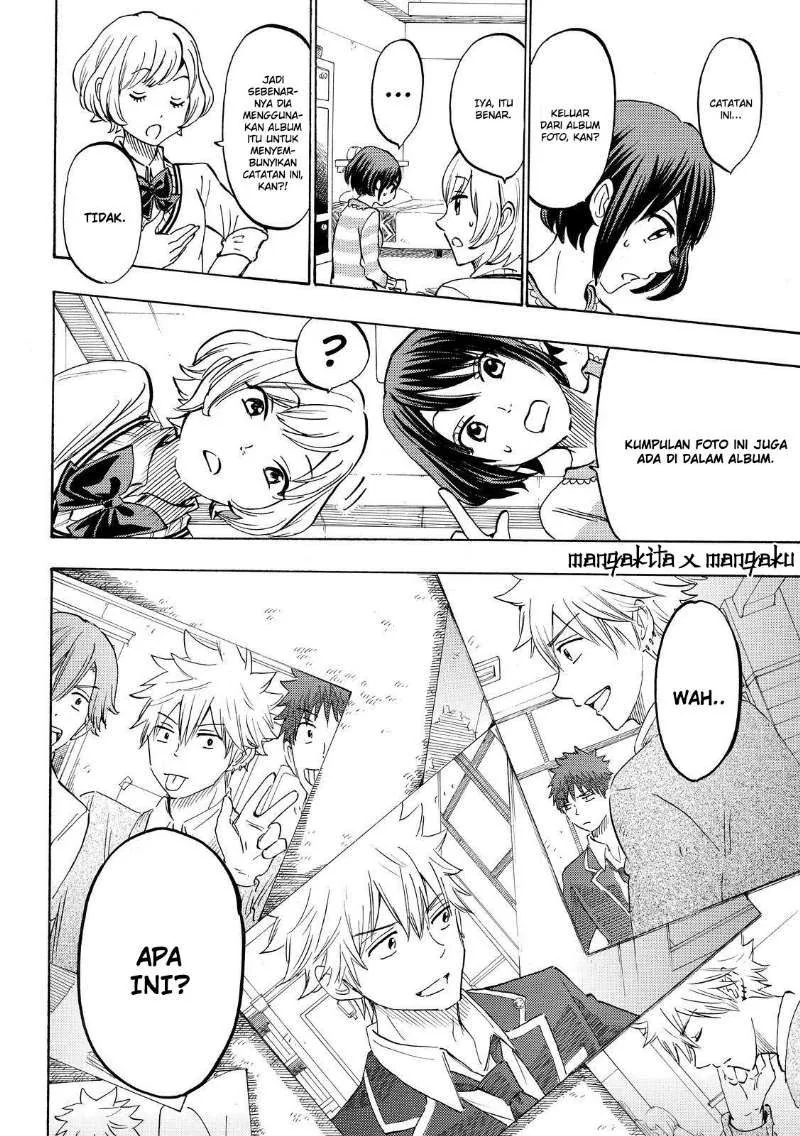 Halaman 17 — Yamada-kun to 7-nin no Majo Chapter 178
