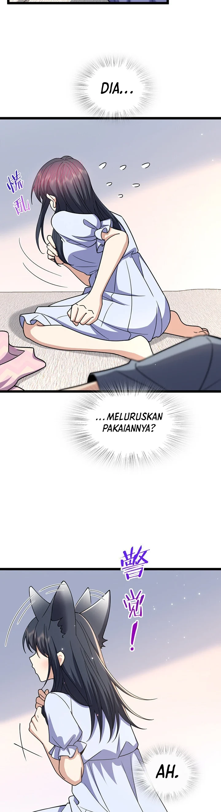 Halaman 11 — My Wife Is From a Thousand Years Ago Chapter 226