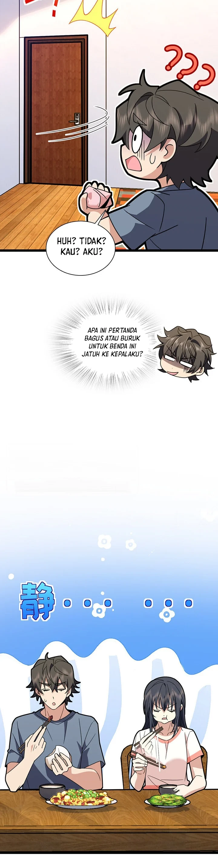 Halaman 25 — My Wife Is From a Thousand Years Ago Chapter 226