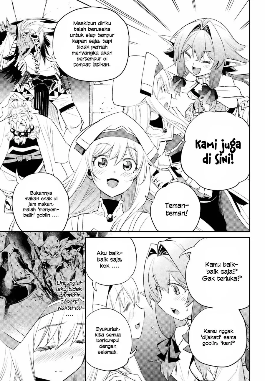 Halaman 3 — Goblin Slayer Chapter 71