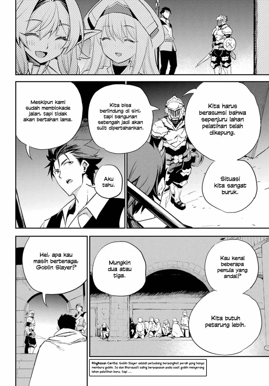 Halaman 4 — Goblin Slayer Chapter 71