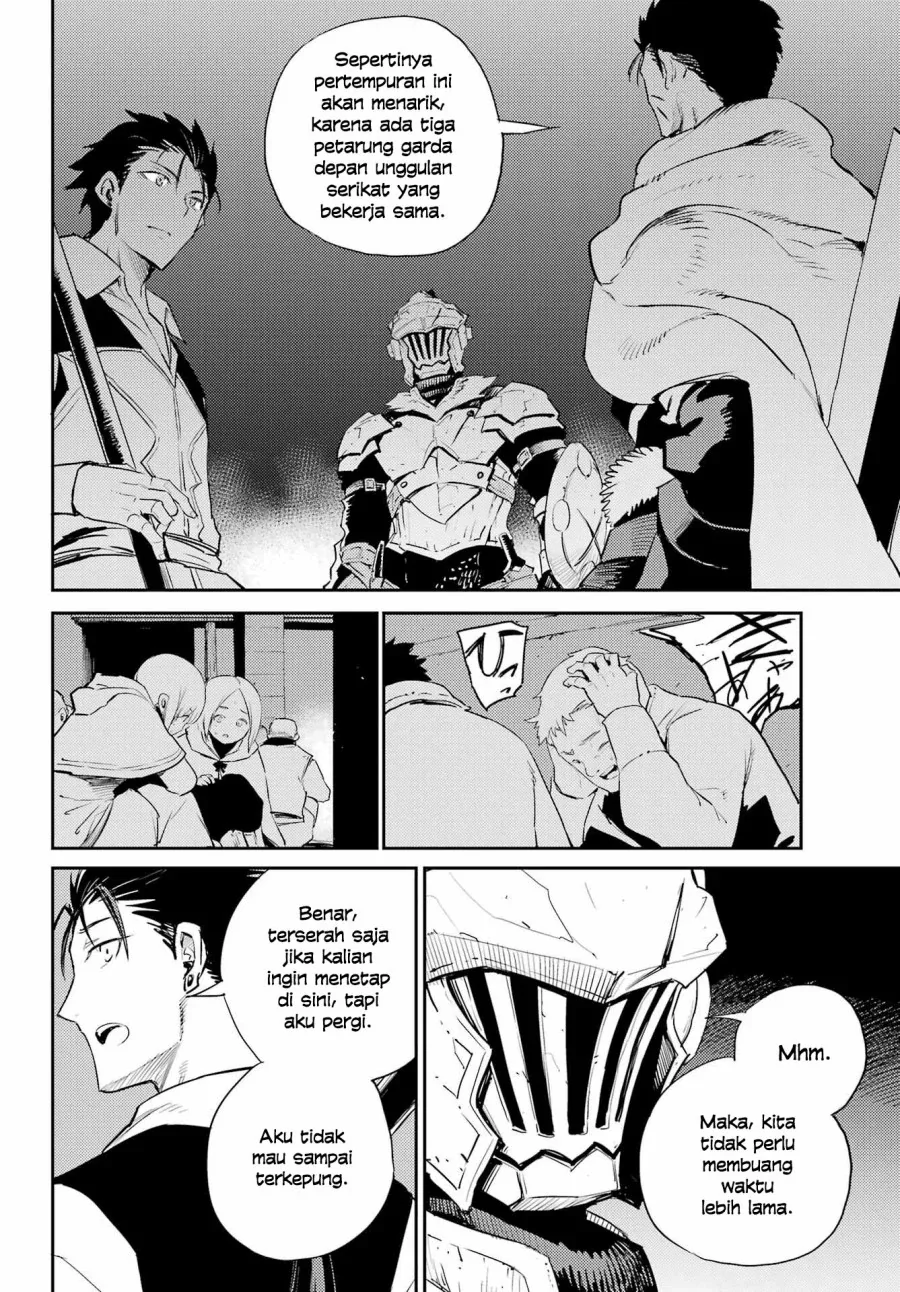 Halaman 6 — Goblin Slayer Chapter 71
