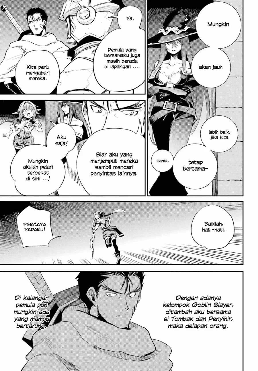 Halaman 7 — Goblin Slayer Chapter 71