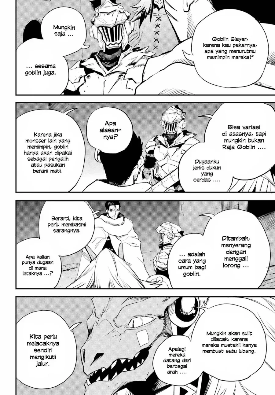 Halaman 8 — Goblin Slayer Chapter 71