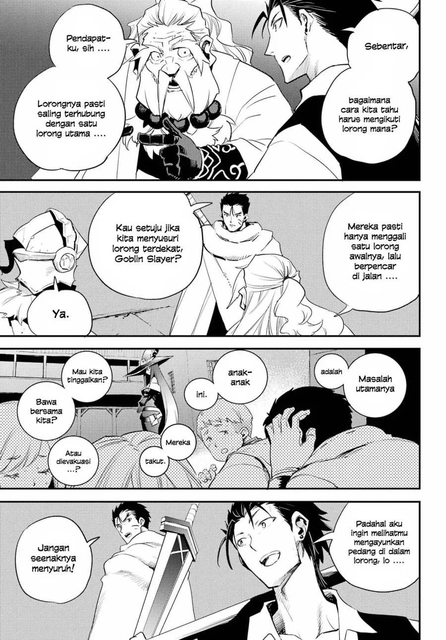 Halaman 9 — Goblin Slayer Chapter 71